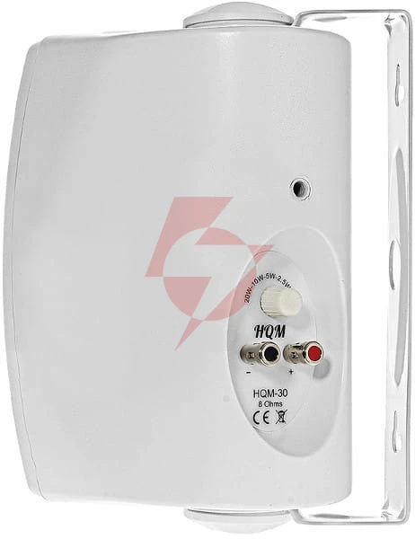 Głośnik naścienny hqm-n2024w 20w biały
