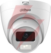 Kamera dahua 4w1 hac-hdw1200clq-il-a-0280b-s6