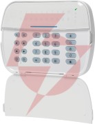 Dsc klawiatura led 16z led hardwired f1-f5 efsp hs2lede1