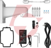 Kamera obrotowa bcs-l-sip4432sr15-ai2