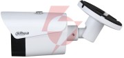 Kamera termowizyjna dahua tpc-bf1241-tb10f12-s2
