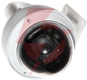 Kamera ip dahua sd50225db-hny