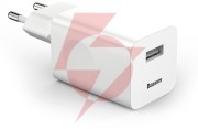 Ładowarka sieciowa baseus quick charger ccall-bx02 24w 1x usb-a qc 3.0