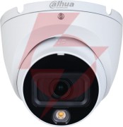 Kamera hdcvi dahua hac-hdw1200tlm-il-a-0280b-s6