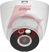 Kamera ip dahua ipc-hdw1239v-a-il-0280b