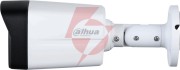 Kamera ip dahua ipc-hfw1239tl1-a-il-0280b