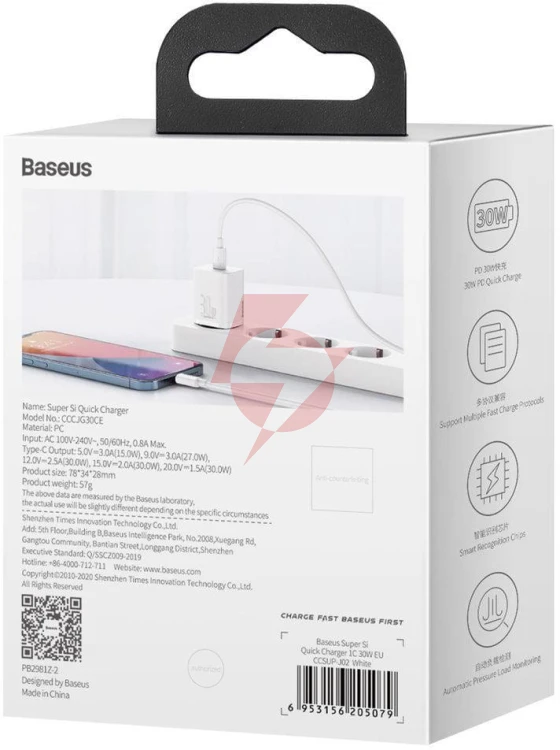 Ładowarka sieciowa baseus super si quick charger 1c ccsup-j02 30w 1x usb-c pd 3.0 qc 3.0 biała