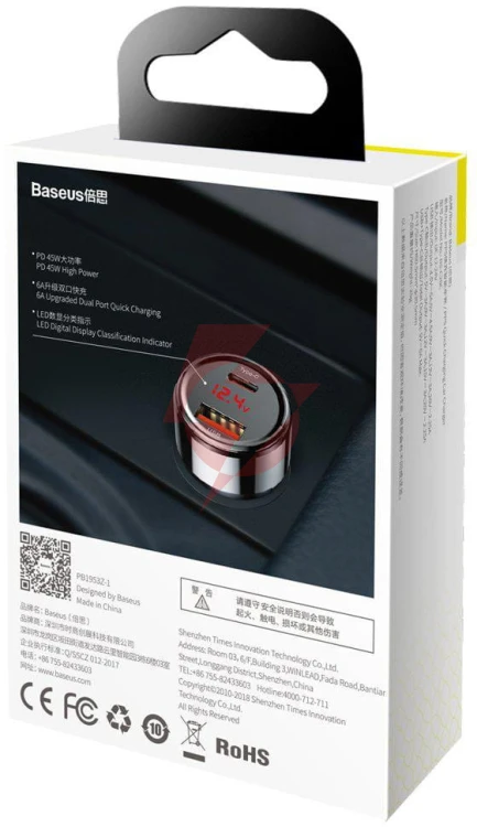 Ładowarka samochodowa baseus magic ccmlc20c-01 45w 6a 1x usb-a 1x usb-c qc 3.0