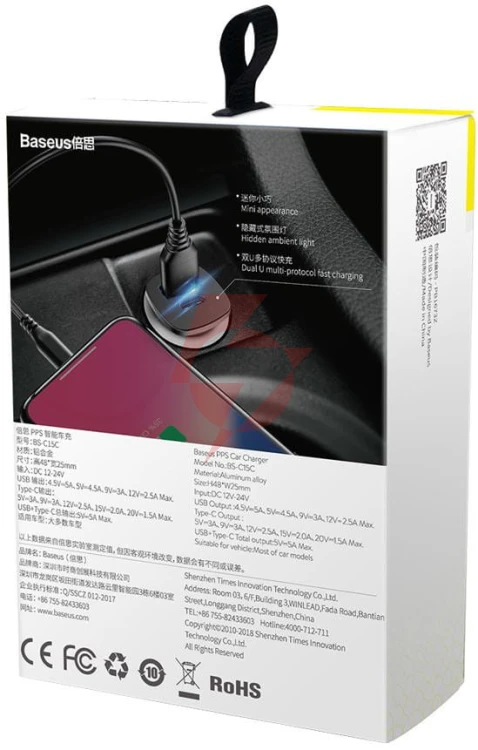 Ładowarka samochodowa baseus square ccall-as01 30w 5a 1x usb-a 1x usb-c qc 4.0+