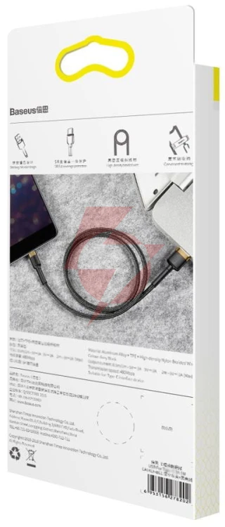 Kabel usb-a / lightning iphone baseus cafule calklf-bv1 100cm apple 2.4a czarno-złoty w oplocie