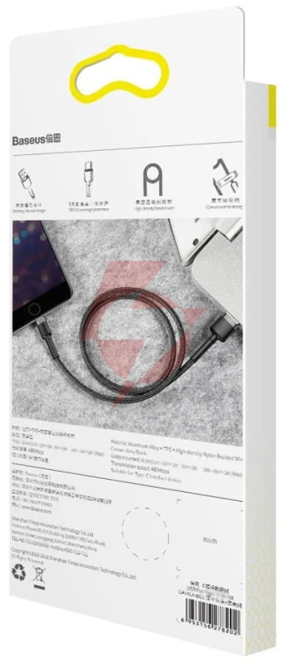 Kabel usb-a / lightning iphone baseus cafule calklf-cg1 200cm apple 1.5a czarno-szary w oplocie
