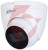 Kamera hdcvi dahua hac-hdw1500trq-0280b-s2