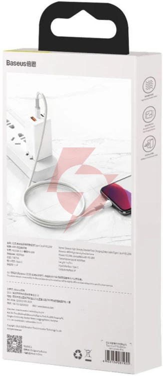 Kabel usb-c / lightning iphone baseus cafule catlgd-02 1m 20w pd quick charging biały w oplocie