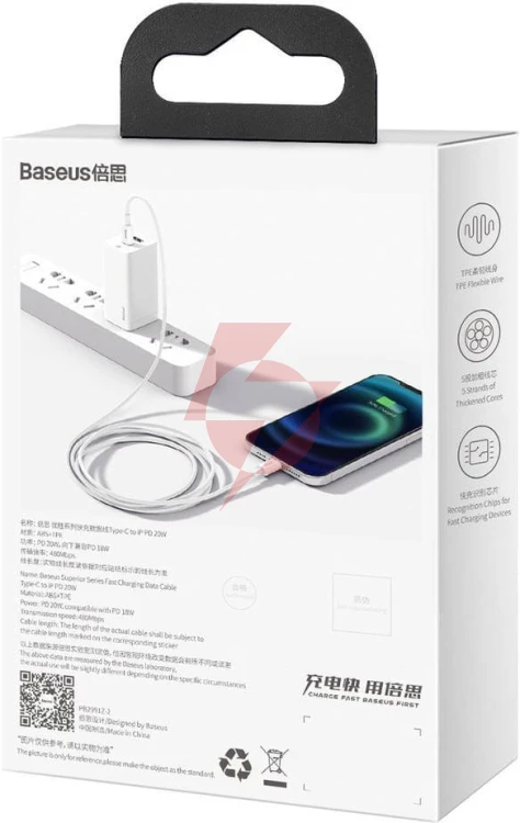 Kabel usb-c / lightning iphone baseus superior catlys-a02 1m 20w pd quick charging biały premium