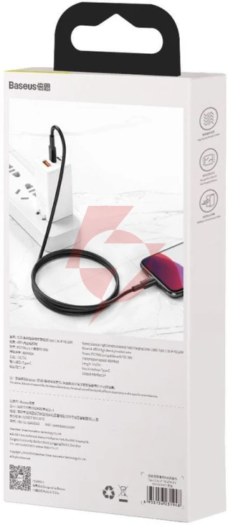 Kabel usb-c / lightning iphone baseus cafule catlgd-a01 2m 20w pd quick charging czarny w oplocie