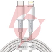 Kabel usb-c / lightning iphone baseus cafule catlgd-a02 2m 20w pd quick charging biały w oplocie