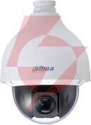 Kamera 4w1 dahua sd50225db-hc
