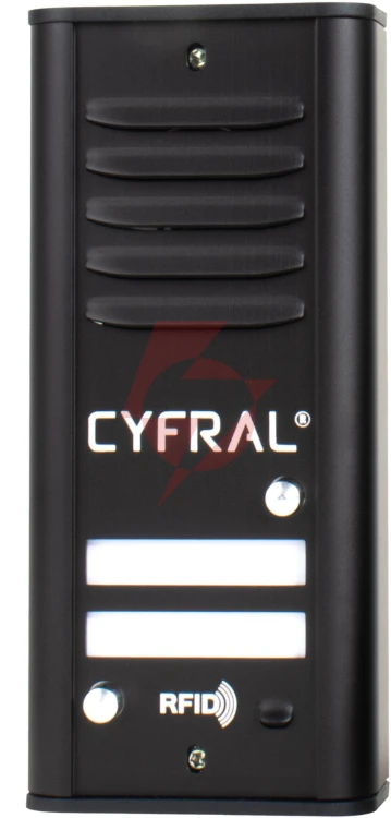 Domofon cyfral cosmo 2-lokatorki czarna kaseta czarne unifony 