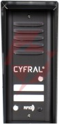 Domofon cyfral cosmo 2-lokatorki czarna kaseta czarne unifony 