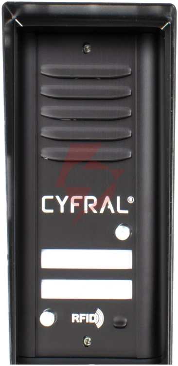 Domofon cyfral cosmo 2-lokatorki czarna kaseta czarne unifony 