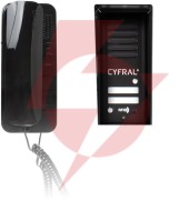 Domofon cyfral cosmo 2-lokatorki czarna kaseta czarne unifony 