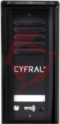 Domofon cyfral cosmo 1-lokatorski kaseta czarna/unifon czarny