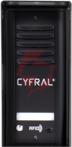 Domofon cyfral cosmo 1-lokatorski kaseta czarna/unifon czarny