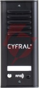 Domofon cyfral cosmo 1-lokatorski kaseta czarna/unifon czarny