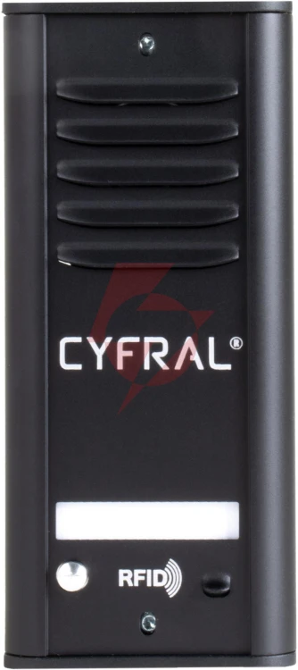 Domofon cyfral cosmo 1-lokatorski kaseta czarna/unifon czarny