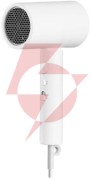 Suszarka do włosów xiaomi compact h101 biały