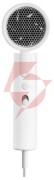 Suszarka do włosów xiaomi compact h101 biały