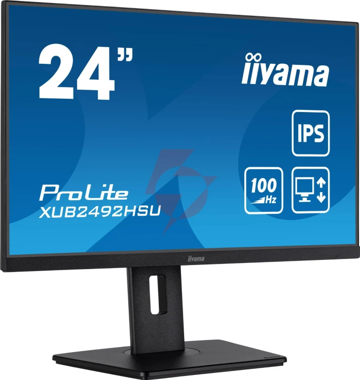 Monitor led iiyama xub2492hsu-b6 24 cale ips hdmi dp usb 0,4ms 100hz