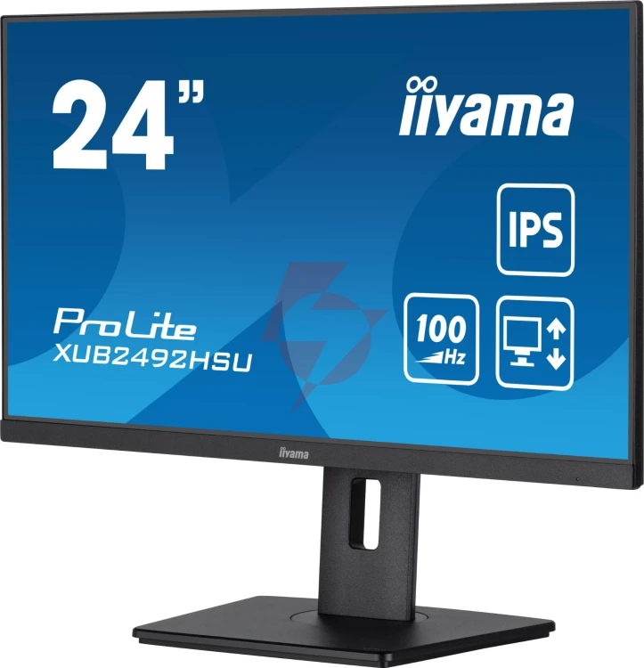 Monitor led iiyama xub2492hsu-b6 24 cale ips hdmi dp usb 0,4ms 100hz
