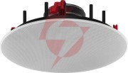 Głośnik sufitowy hifi i pa monacor edl-82hq 100v lub 8ω