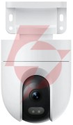 Kamera ip xiaomi outdoor camera cw400