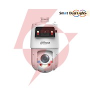 Kamera ip dahua sdt4e425-4f-gb-a-pv1-0400