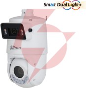Kamera ip dahua sdt4e425-4f-gb-a-pv1-0400