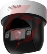 Kamera ip dahua sd29404db-gny-w