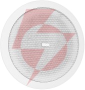 Głośnik sufitowy hqm-so2026 20w 100v biały
