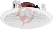 Głośnik sufitowy hqm-so2026 20w 100v biały