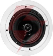 Głośnik sufitowy hqm-so2026 20w 100v biały