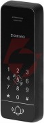 Zestaw domofon orno or-dom-ba-933/w