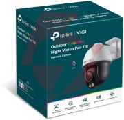 Kamera tp-link vigi c540s (4mp, colorpro)