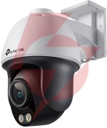 Kamera tp-link vigi c540s (4mp, colorpro)