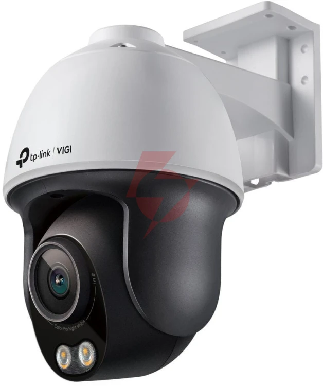 Kamera tp-link vigi c540s (4mp, colorpro)