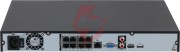 Rejestrator ip dahua nvr4208-8p-4ks3