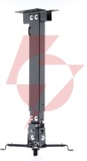 Uchwyt do montażu projektora 2w1 sufitowy/ścienny p-108