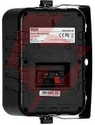 Kolumna głośnikowa hqm-npz1024 10w czarna