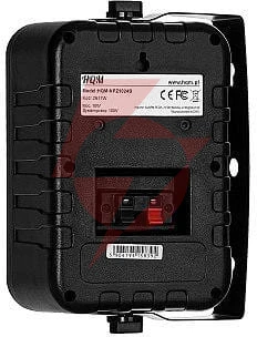 Kolumna głośnikowa hqm-npz1024 10w czarna