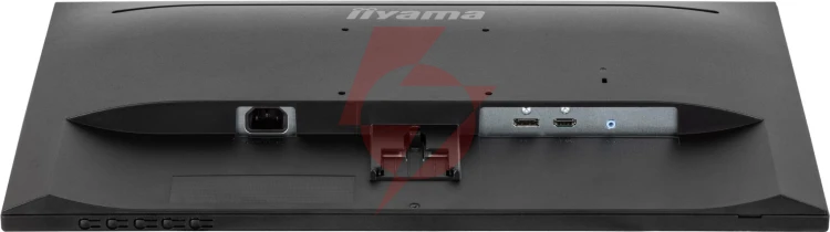 Monitor led iiyama xu2493hs-b6 24 cale ips 100hz 0,5ms slim